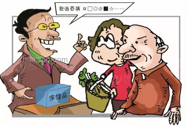 男子稱社恐母親死家中10年沒報警問題解決方案