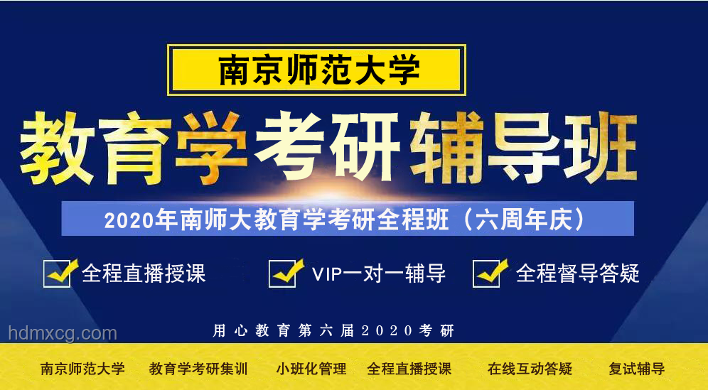 大學生飲料安全新解：開啟跨界防護，挑戰3天細菌戰