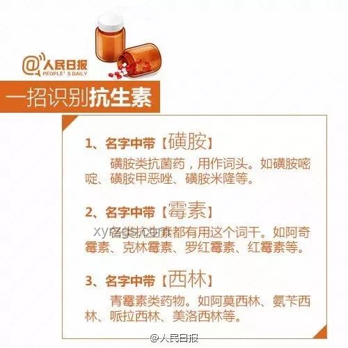 大學(xué)生飲料開封后連喝三天現(xiàn)細(xì)菌感染：風(fēng)險與防范