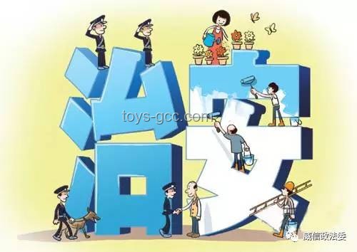 萬萬沒想到，居然是投毒：社會安全中的隱蔽威脅深度剖析