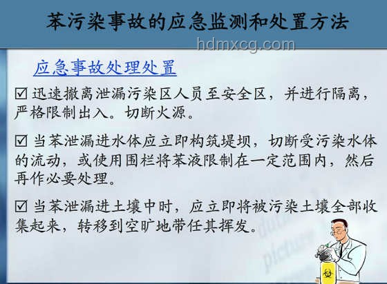 如何預(yù)防與應(yīng)對突發(fā)暴力事件：從中科院研究生遇害案說起