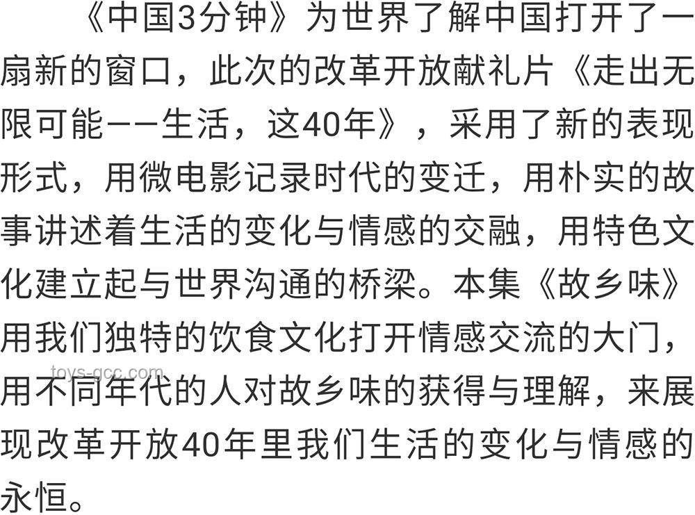 走出生活“無力感”：唯一路徑的深度剖析