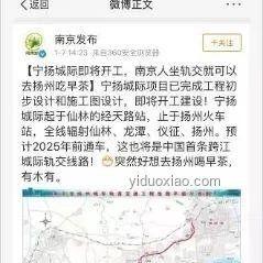 2025年本科提前批A段錄取趨勢：計劃滿足率持續走高