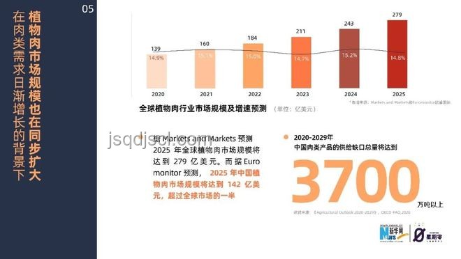 中科院研究生飯桌悲劇：高中舍友行兇后的“慶祝”舉動深度剖析