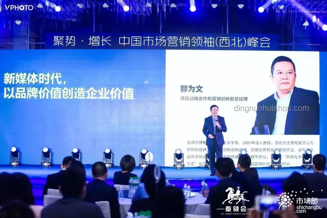 新長安集團(tuán)，呼之欲出：見證企業(yè)重組的波瀾壯闊