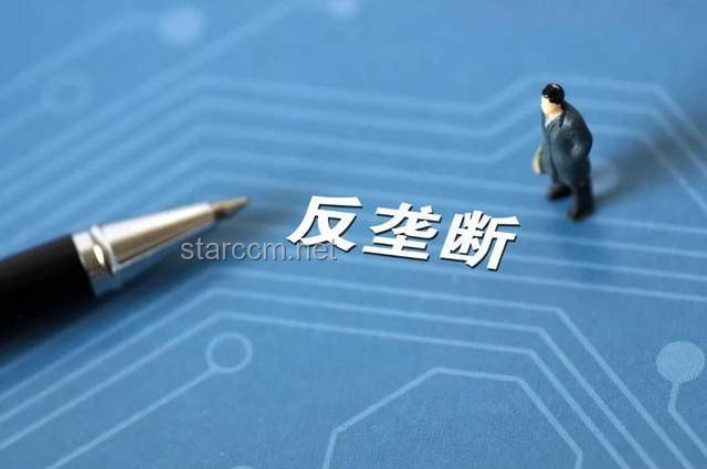 國(guó)辦印發(fā)市場(chǎng)準(zhǔn)入制度意見，引領(lǐng)行業(yè)新變革