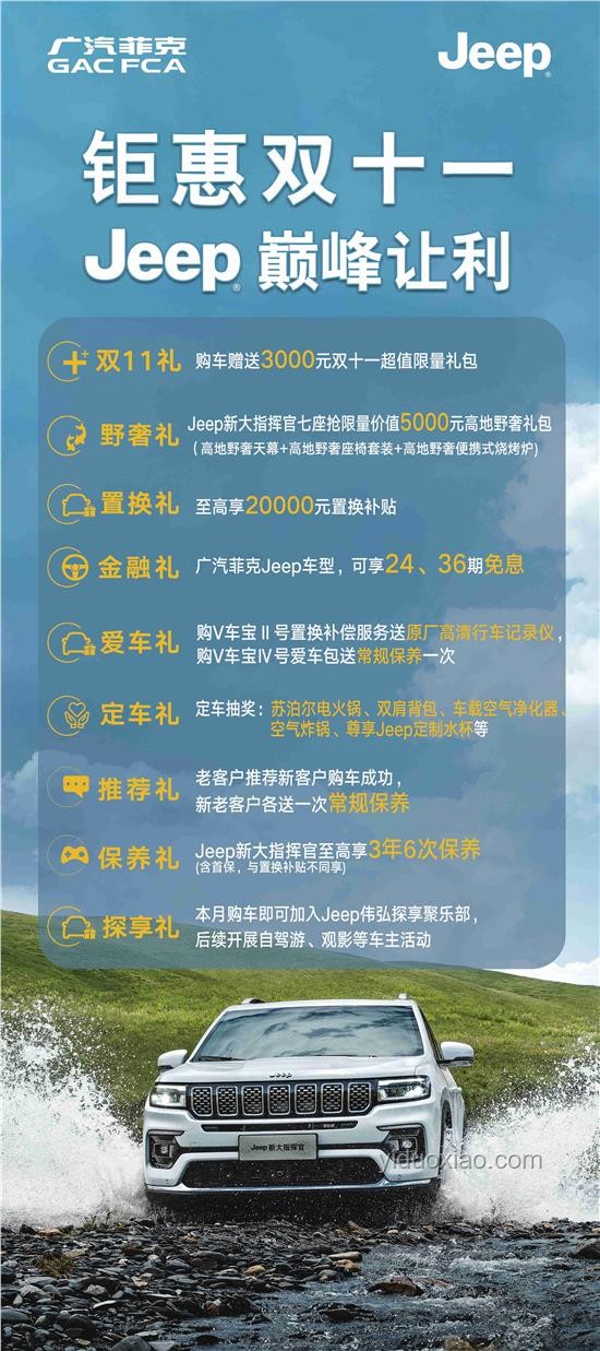 廣汽菲克宣告破產(chǎn)：債權(quán)人應(yīng)對與權(quán)益保護(hù)指南