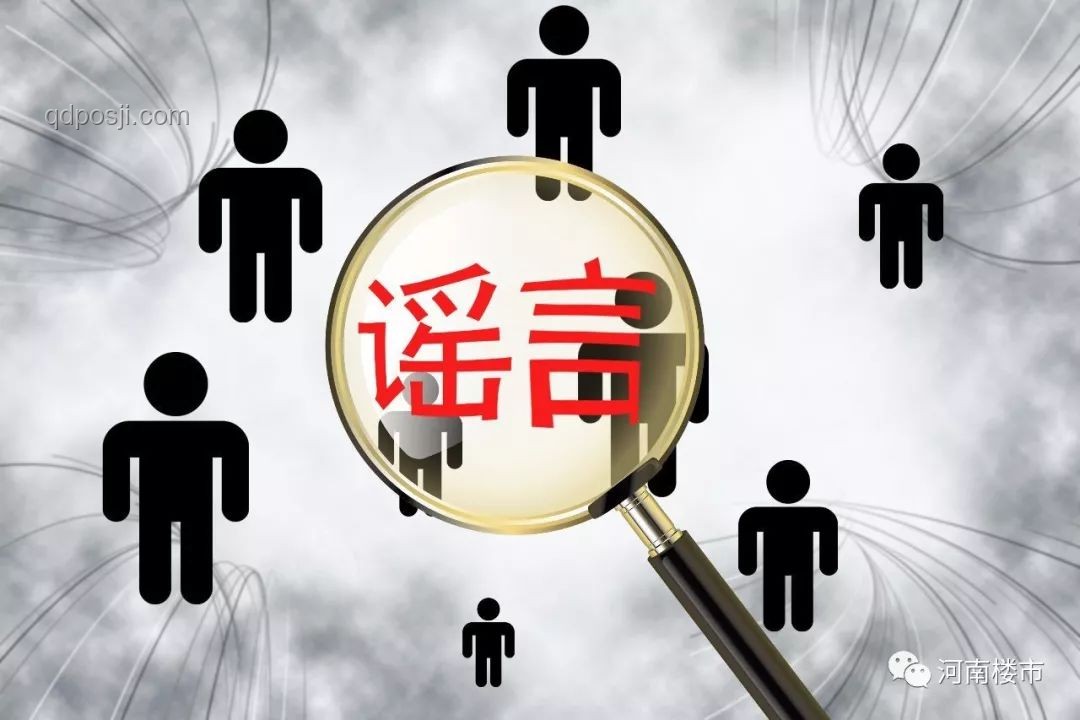 “擊沉”舊秩序：胡塞行動(dòng)啟示的創(chuàng)新聯(lián)合打擊策略