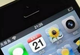 三星這次，真沒折了？手機故障應對全攻略