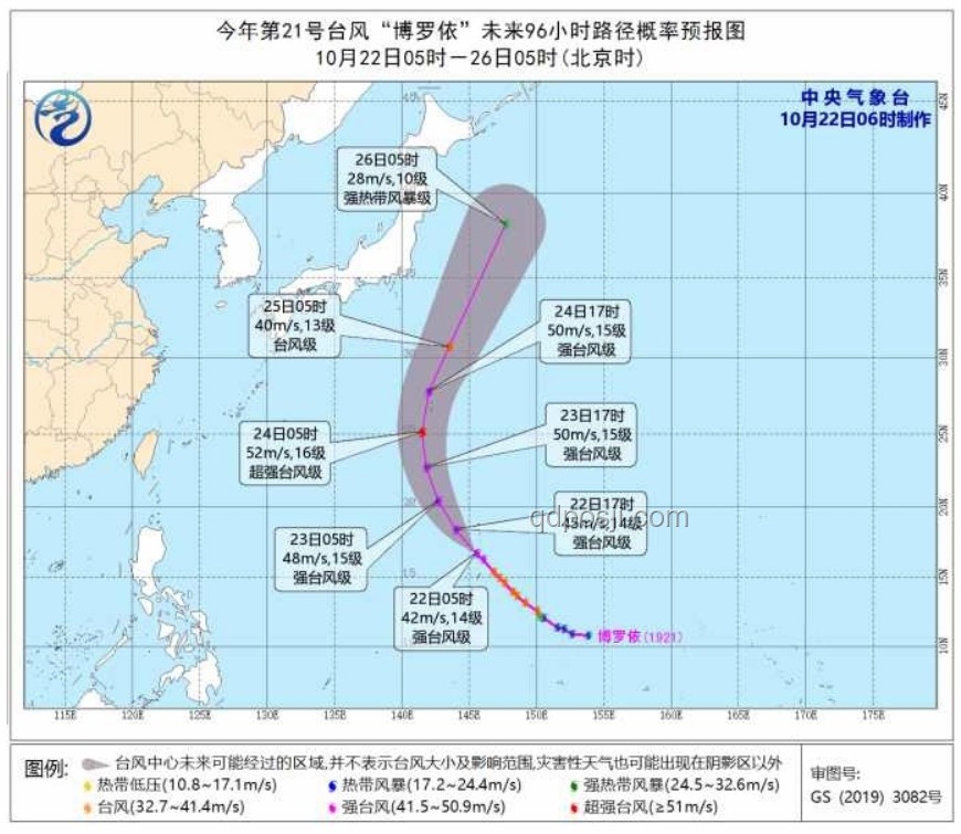 5號臺風預警與多臺風影響應對策略研究