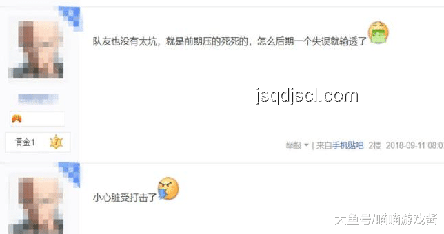 “勸退小三微信昵稱”與傳統昵稱對比分析