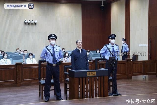 受賄2.29億案解析及反腐解決方案