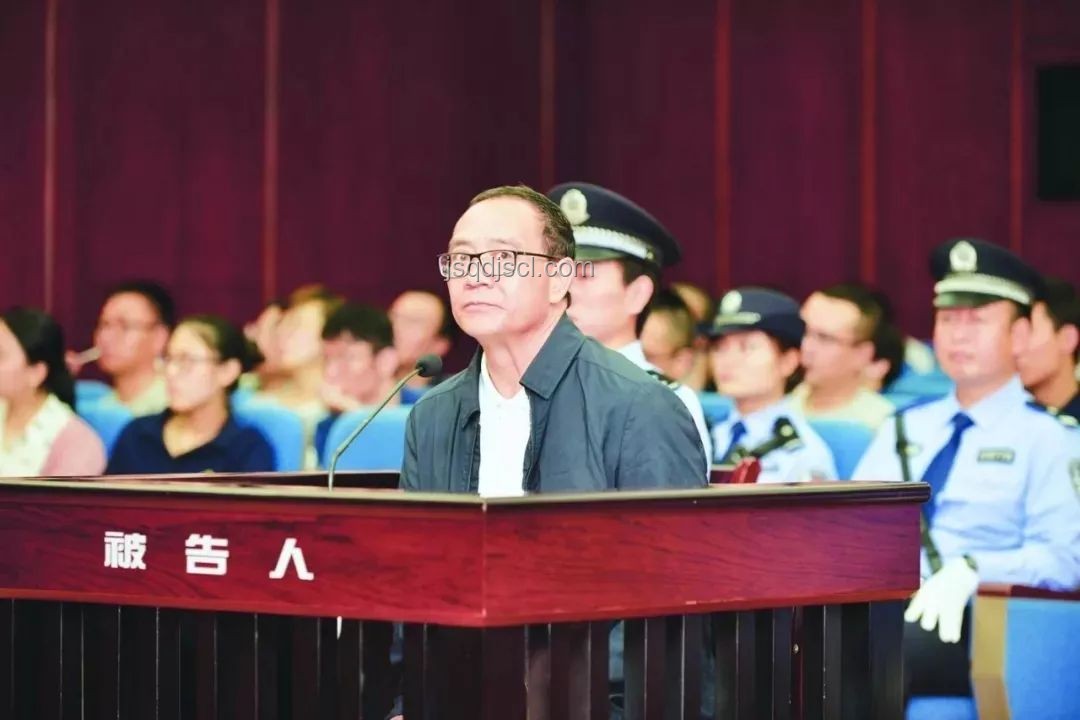 受賄2.29億案解析及反腐解決方案