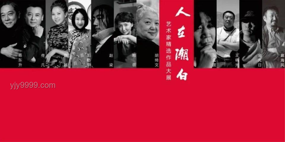 歸義軍最大謎案解析，【小約翰】視頻熱點探討