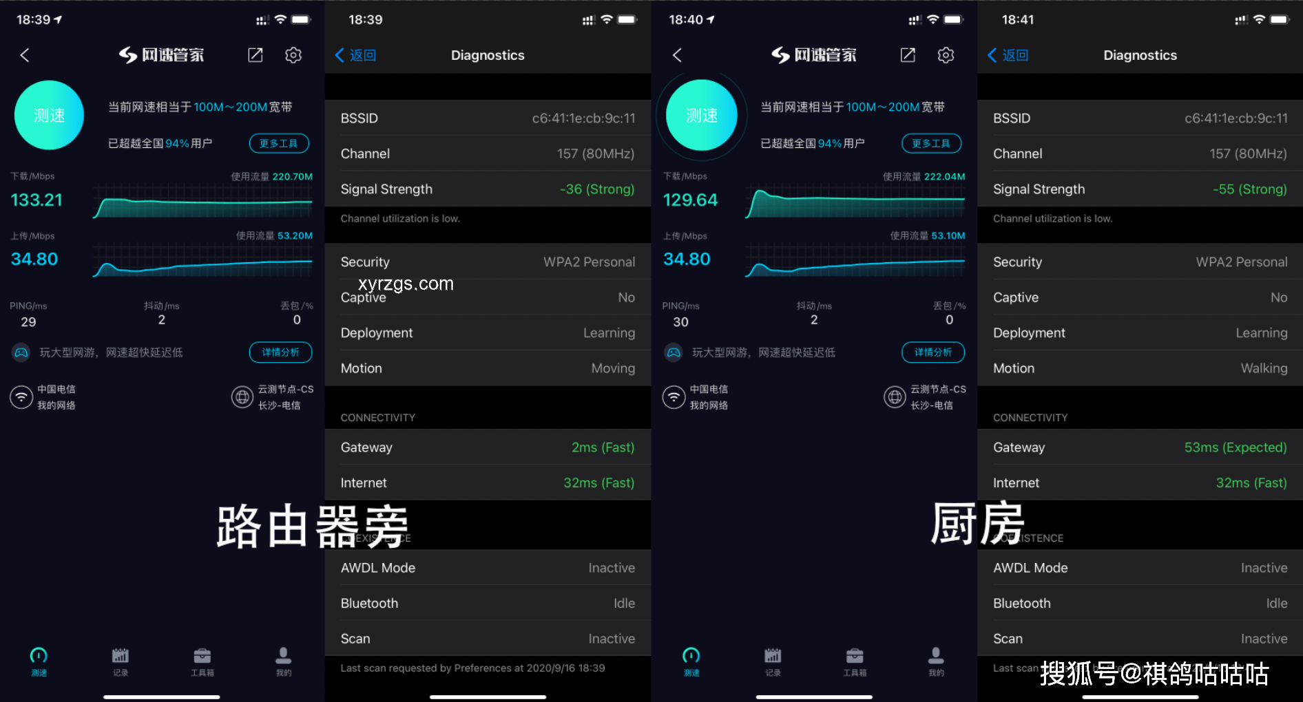 【MrBeast首發(fā)挑戰(zhàn)】獵豹與我，速度對決的解決方案