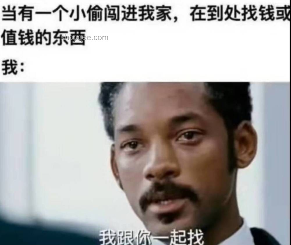 “不是哥們，你真蜘蛛俠啊？”：現實人類與蜘蛛俠能力對比