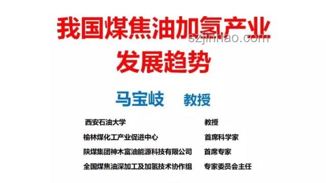 心理學解讀：歸咎伴侶與個人發展困境
