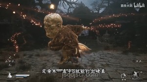 《黑神話：悟空》隱藏要素全揭秘