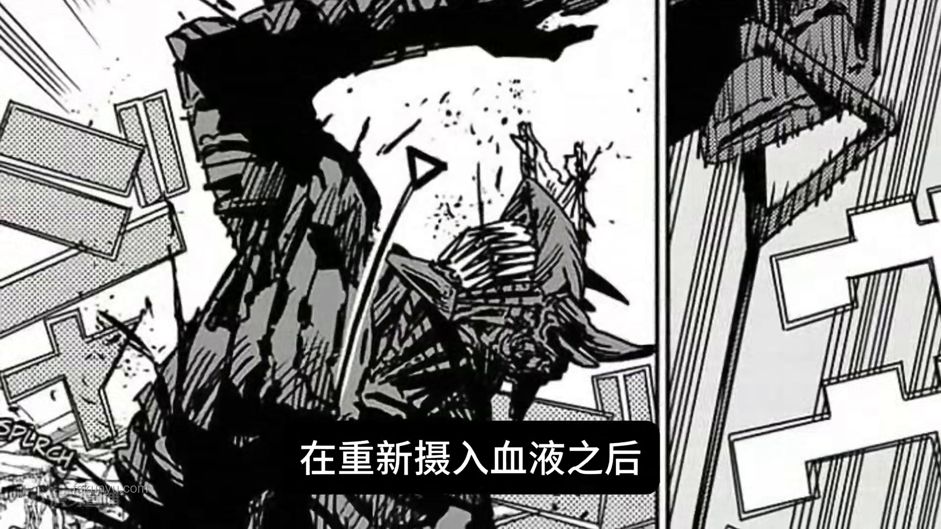 電鋸人夜女士真的死了嗎？解析與探討