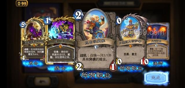 羅馬仕破產之謎：安普瑞斯暴雷下的不同命運