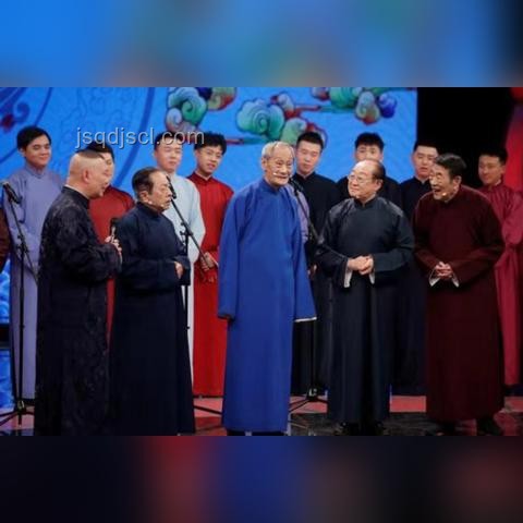曹云金直播悼念楊少華：相聲界的情感共鳴與藝術傳承