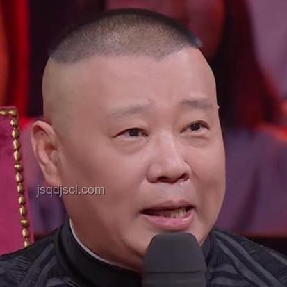 曹云金直播悼念楊少華：相聲界的情感共鳴與藝術傳承