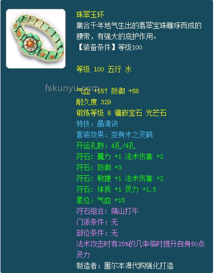 Grok 4正式發布！掌握最強算力訓練，對決GPT-5與Claude 4 Opus
