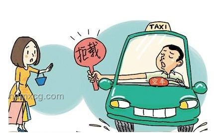 網(wǎng)約車“對(duì)暗號(hào)”拒載現(xiàn)象解析，這樣真的合理嗎？