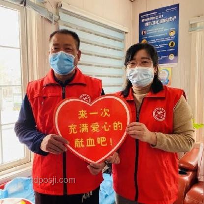 獻血400ml無礙，失血400ml驚險！一字之差，天壤之別