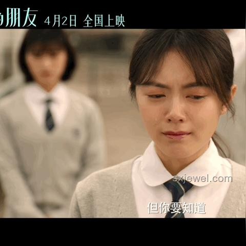 媽媽我想讀書(shū)！探索校園文化的奇幻碰撞：特效小哥VS校園女王