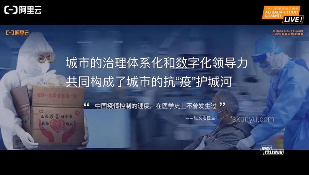 以此視頻紀念：情感寄托與數字記憶的藝術