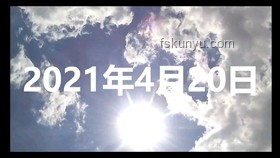 以此視頻紀念：情感寄托與數字記憶的藝術