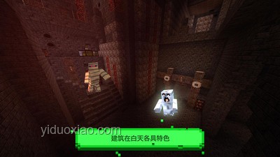 游戲模組行業深度洞察：恐怖模組挑戰下的生存極限與市場變革
