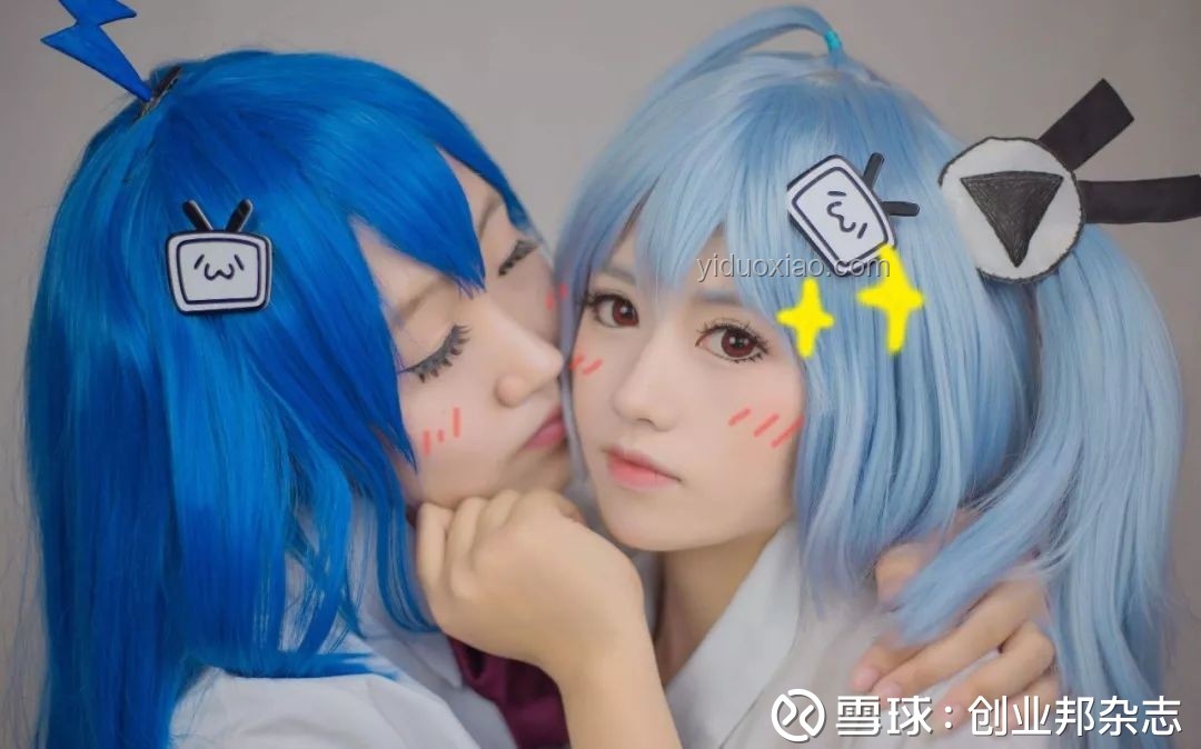 【33娘cos指南】小破站吉祥物cos全攻略！