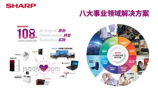 智御強(qiáng)臺(tái)風(fēng)：創(chuàng)新防御策略與跨界思維融合