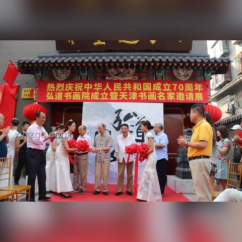 楊少華剪彩事件折射餐飲行業網絡輿情應對