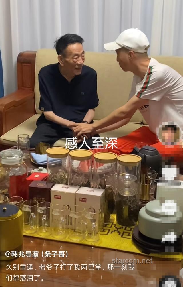 楊少華生前剪彩飯店“停業風波”對比分析