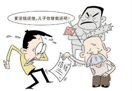 父親欠債百萬，女兒如何智慧應對幫忙還債