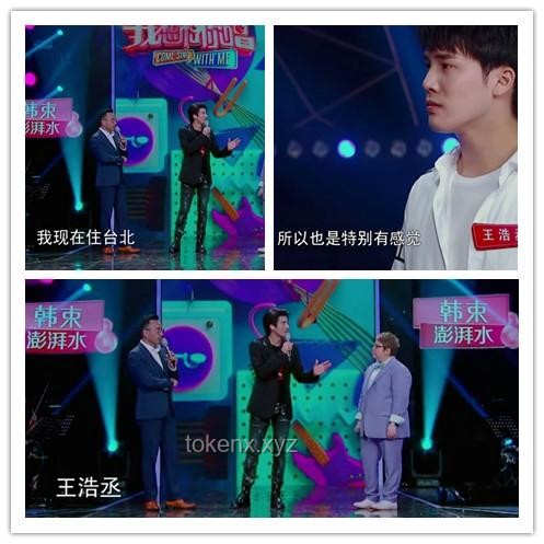貝貝李京澤新歌深度點(diǎn)評(píng)：音樂風(fēng)格與情感表達(dá)的雙重探索