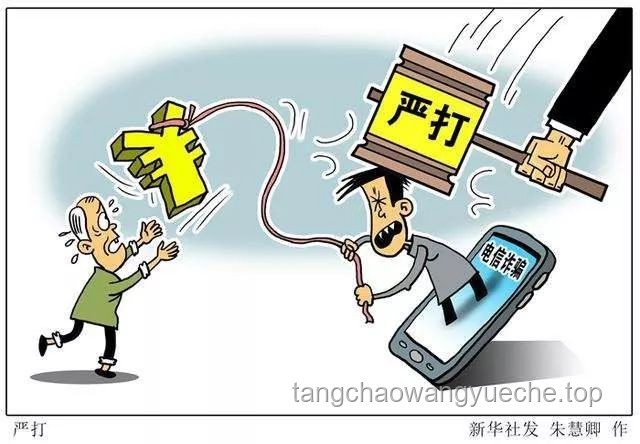 “以貸養(yǎng)貸”陷阱警醒：借貸監(jiān)管趨嚴(yán)，非法放貸嚴(yán)懲成趨勢(shì)