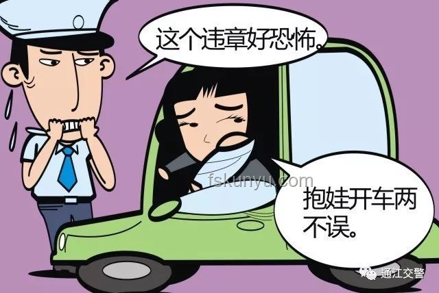 車禍中坐姿正確性對比：截癱女生經(jīng)歷與普遍安全指南