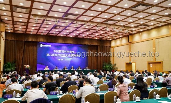 2025村兩委換屆新思維：跨界選人，重塑鄉村治理