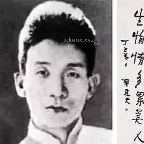 干部出軌他人妻子影響分析：紀律處分與道德考量