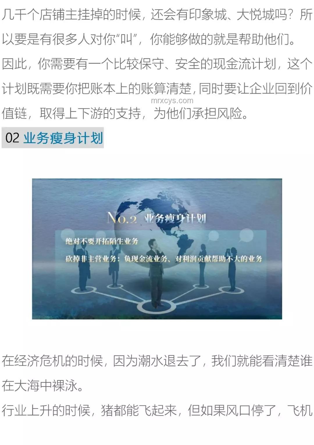 再親密的情侶關(guān)系也必須回歸法律責(zé)任：情感與法律邊界的深度剖析