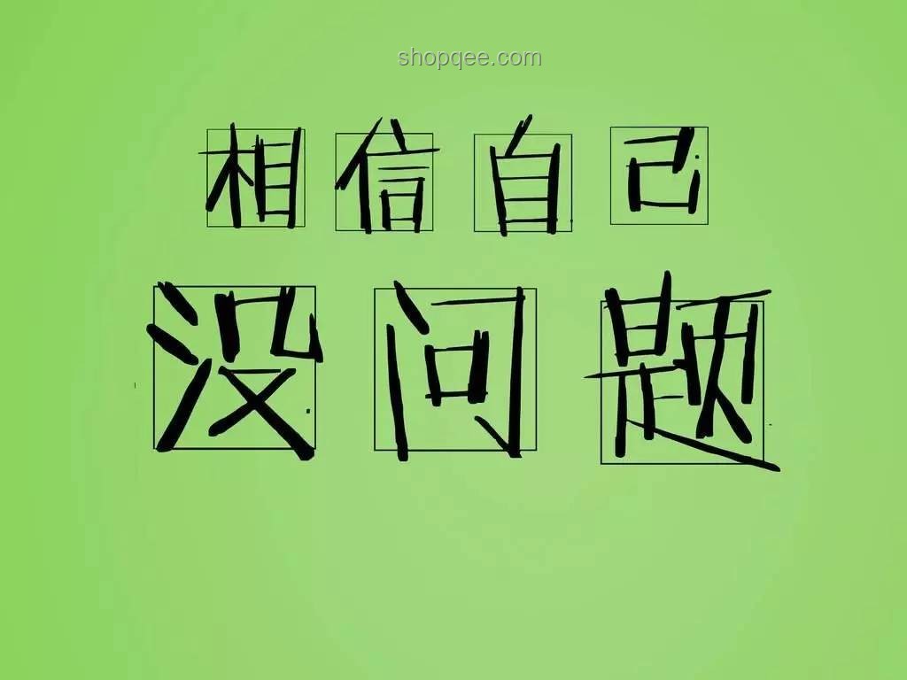 迅猛龍回應考研是炒作質疑：真誠努力背后的價值重塑
