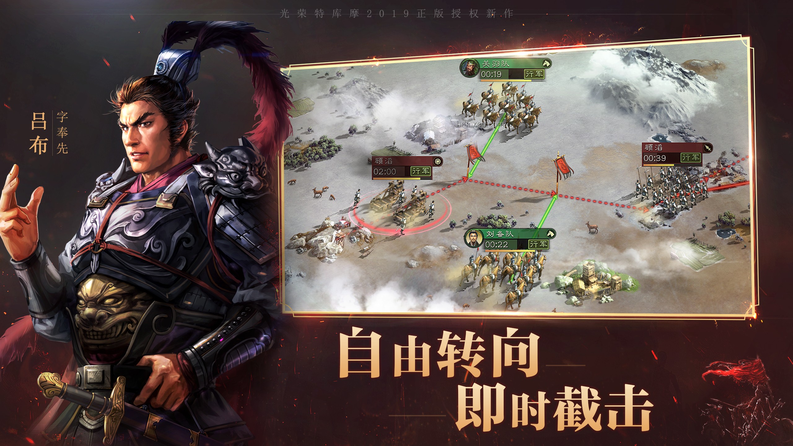 ??京城大師賽實戰心得：策略與心態的雙重較量??