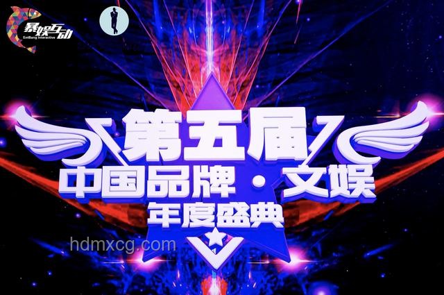 特朗普陰謀破產(chǎn)啟示錄：跨界反擊，創(chuàng)新思維點(diǎn)亮全球舞臺
