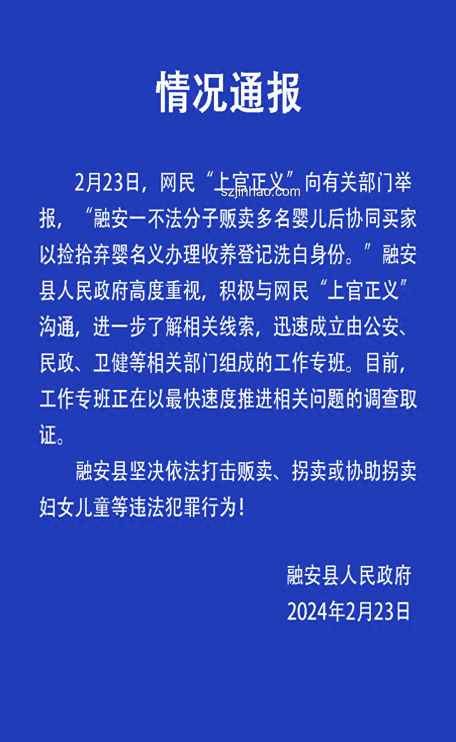育兒秘籍??：錘煉男孩自律、優秀與強大的9大法寶