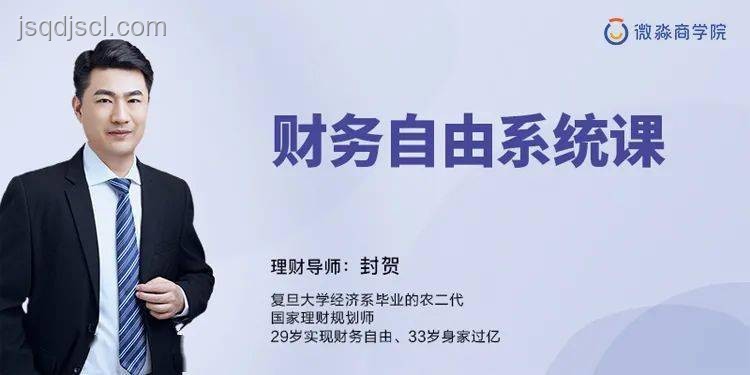 長期缺錢的人，5大窮習慣揭露財務困境，改善迫在眉睫