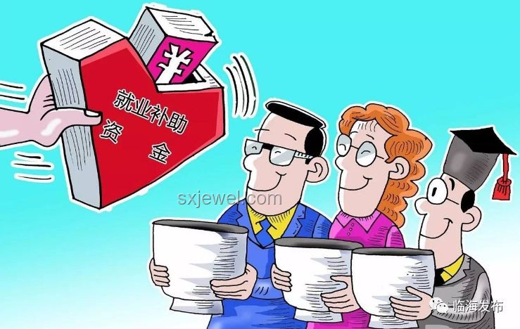 三大巨頭再掀補貼大戰：背后的策略與應對指南